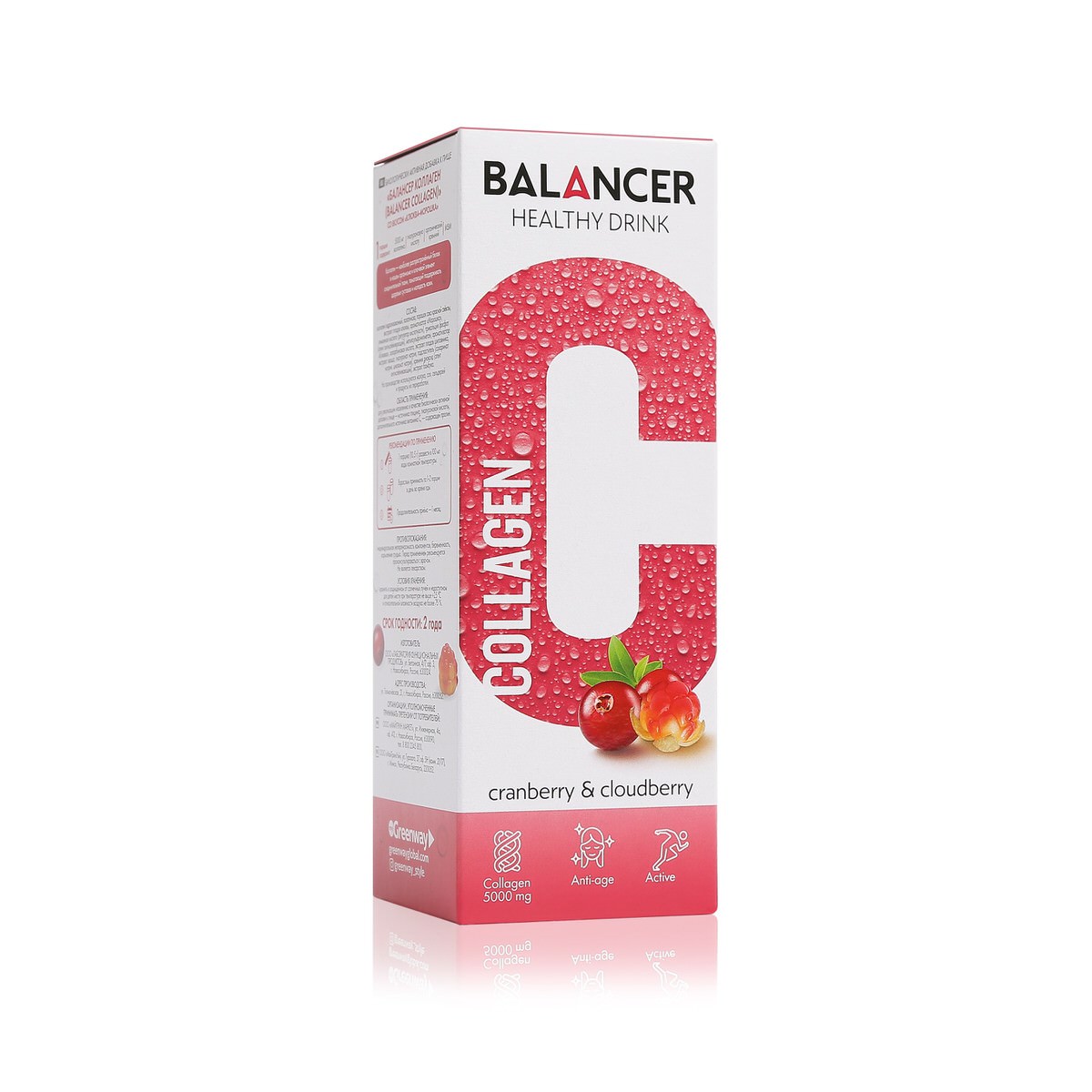 Напиток Balancer Collagen со вкусом «Клюква - морошка», 10 стиков по цене  890 руб. - купить в Будённовске ☛ Доставка ☆ Интернет-магазин «EcoGreenDom»